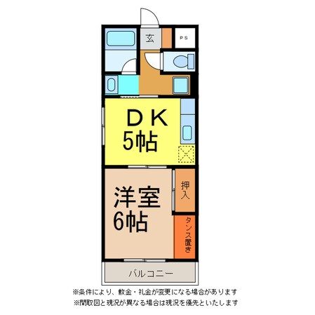 石川マンション３の物件間取画像